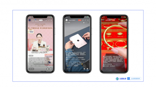 視頻號(hào)實(shí)現(xiàn)微信生態(tài)新閉環(huán)，撬動(dòng)品牌增長(zhǎng)新賽道