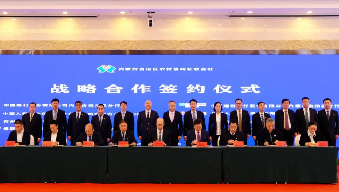 金融科技賦能，通聯(lián)支付網(wǎng)絡(luò)服務(wù)股份有限公司助力鄉(xiāng)村振興