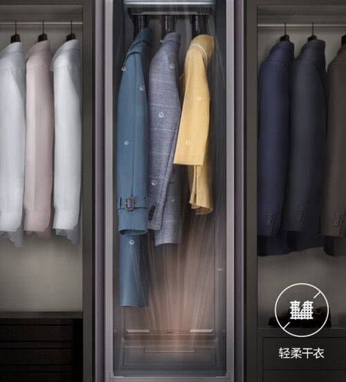 奔赴浪漫之約，Samsung BESPOKE系列衣物護(hù)理機(jī)呵護(hù)你的甜蜜時(shí)刻