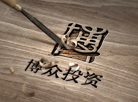 博眾投資：北京冬奧之火，能否點(diǎn)燃冰雪運(yùn)動(dòng)的萬(wàn)億市場(chǎng)？