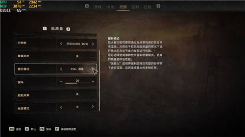 消光2發(fā)售，藍寶石RX 6500 XT高幀運行