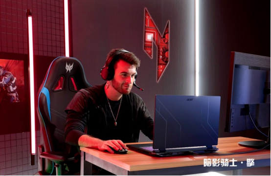 宏碁電競家族雙線齊發(fā)！掠奪者、暗影騎士12代新品勢不可擋！