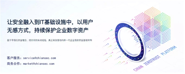 持安科技入選安全?！冻蹊b初創(chuàng) 