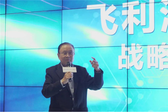 強(qiáng)強(qiáng)聯(lián)合，共創(chuàng)未來 