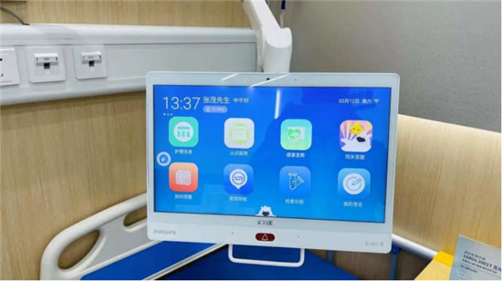強(qiáng)強(qiáng)聯(lián)合，共創(chuàng)未來 