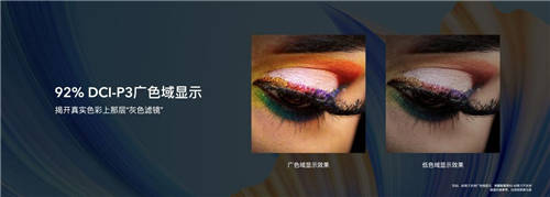 榮耀智慧屏：越暢快，越精彩，開關(guān)機(jī)無廣告，高光時(shí)刻0錯(cuò)過