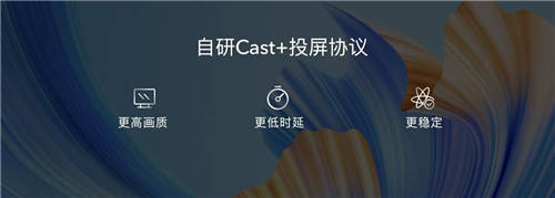 榮耀智慧屏：越暢快，越精彩，開關(guān)機(jī)無廣告，高光時(shí)刻0錯(cuò)過
