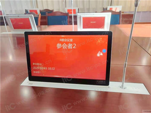 一網(wǎng)共享，互聯(lián)互通！保倫電子itc會議系統(tǒng)助力甘肅省某市縣打造雪亮工程！