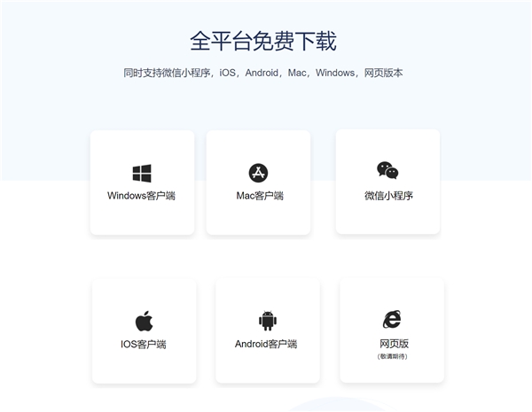 年都過完了，那個「年后再說」的團隊計劃是時候聊聊了！