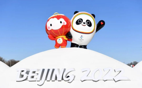 保倫電子itc聲動(dòng)冰雪激情，助力北京冬奧綻放精彩，一起向未來(lái)！
