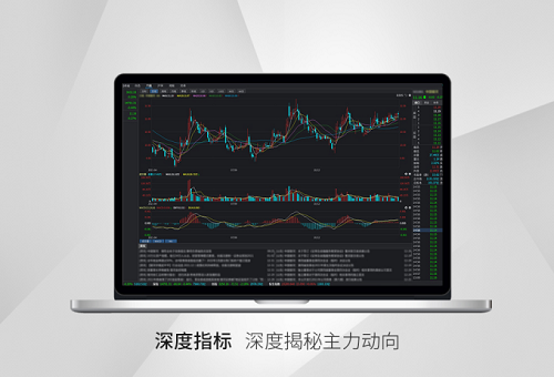 銀河證券雙子星軟件正式上線麒麟應(yīng)用商店