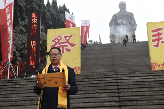 中國處方飄海外，中華藥香代代傳，仲景誕辰1872周年紀念舉行