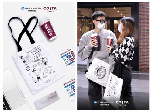 柯尼卡美能達跨界出新，攜手COSTA給職場注入活力BUFF！