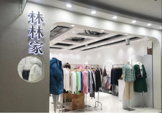 黑袋子app助力林林家：用智能推款提升拿貨效率，源頭好貨讓商家利潤翻番！