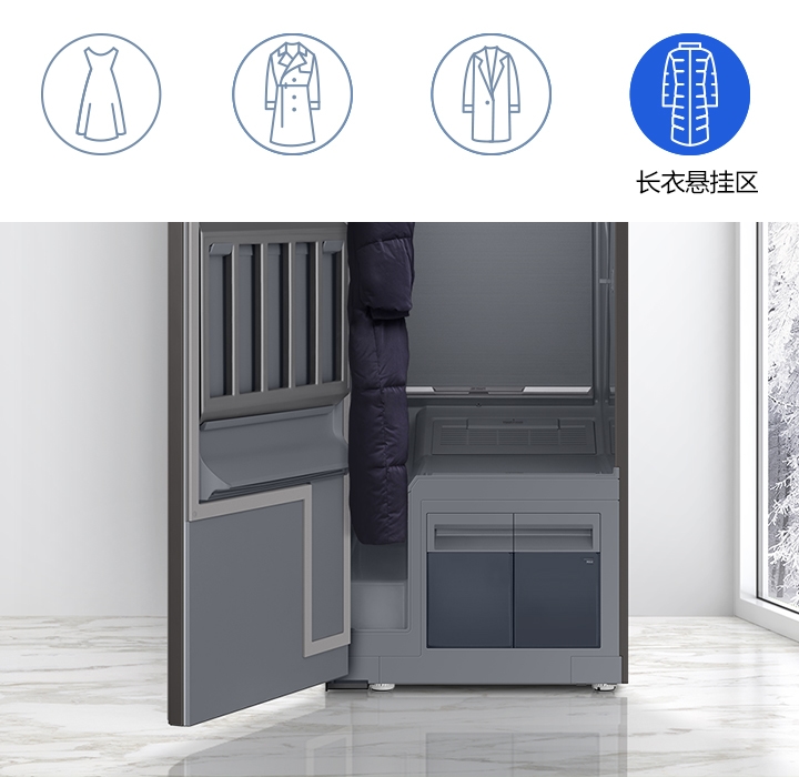盡享品質(zhì)生活，Samsung BESPOKE系列衣物護理機讓精致“衣”如既往
