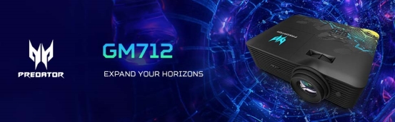 240Hz智能4K投影刷新電競新體驗(yàn)，Predator GM712震撼登場