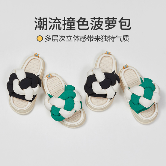 優(yōu)調(diào)新品菠蘿包，甜酷女孩的夏日首選