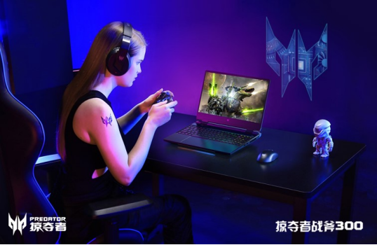 性能之王高燃登場(chǎng)！掠奪者戰(zhàn)斧300 2022版熱賣開(kāi)啟