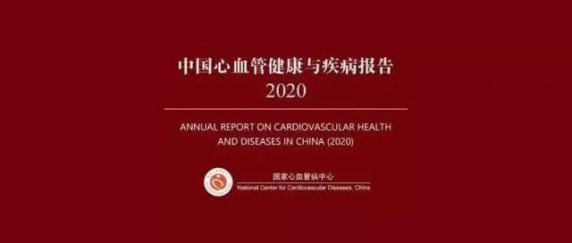 春季溫差變化大當心“倒春寒”，預防心腦血管疾病侵擾