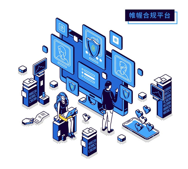 對抗數(shù)據(jù)合規(guī)風(fēng)險，助力營銷且穩(wěn)且健