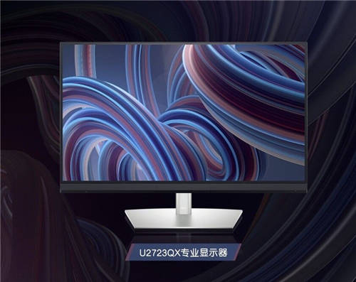目前性價比最高的筆記本電腦，當(dāng)選靈越16 Plus