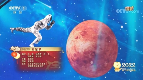 冬奧會背后的硬核技術(shù)，洲明科技世界領(lǐng)先