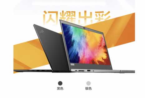 ThinkPad爆款直降！商務(wù)人士首選！