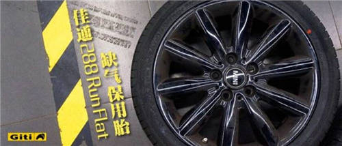 佳通輪胎怎么樣？安全又省心，駕駛更無(wú)憂