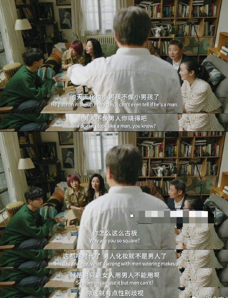 2022新消費趨勢洞察：縱向類目更細分，橫向圈層更交融