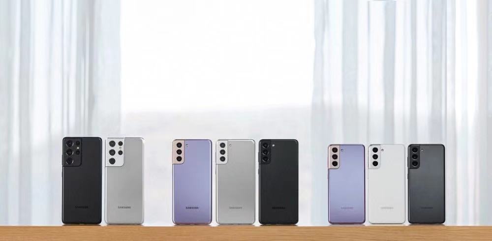 新學期換機不糾結(jié) 三星Galaxy S21 5G系列校園優(yōu)惠不容錯過