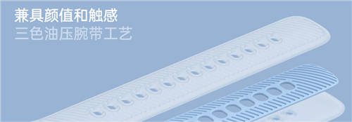 透見專業(yè)實力，OPPO Watch 2冰川湖藍正式發(fā)布