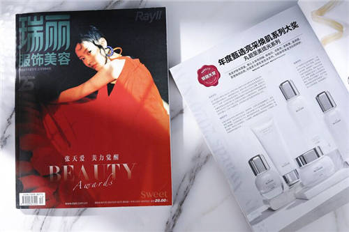 丸碧品牌以匠心致初心，以初心致未來(lái)