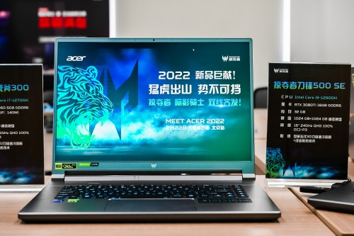 猛虎出山!掠奪者、暗影騎士2022版雙線齊發(fā)勢(shì)不可擋