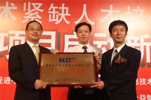 匯眾教育：元宇宙時(shí)代，新人如何進(jìn)入游戲動(dòng)漫領(lǐng)域從事CG開發(fā)？