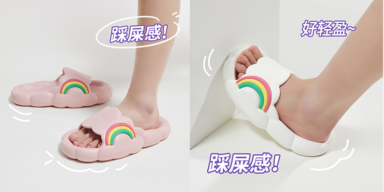 優(yōu)調新款Q萌小云朵，帶你體驗踩在云端上的感覺~