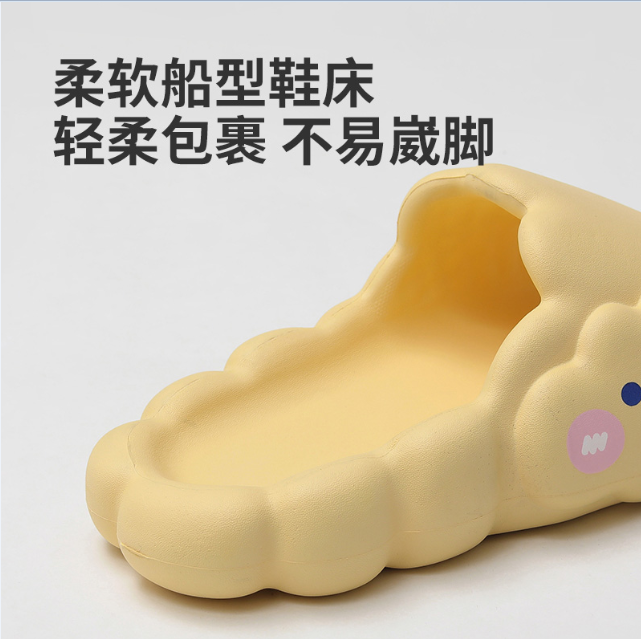 優(yōu)調新款Q萌小云朵，帶你體驗踩在云端上的感覺~