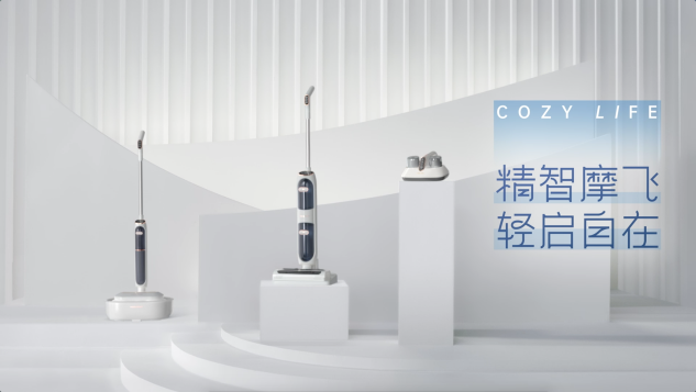 攜手王俊凱演繹全新形象，聚焦新時代下摩飛的創(chuàng)新之路