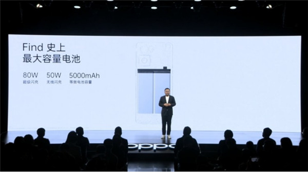 首次搭載自研芯片馬里亞納X，OPPO Find X5系列正式發(fā)布