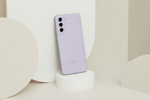 三星Galaxy S21 FE 5G 助你以最佳體驗開啟新學(xué)期！