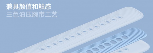 自研滑雪算法加持，OPPO Watch 2冰川湖藍(lán)正式發(fā)布