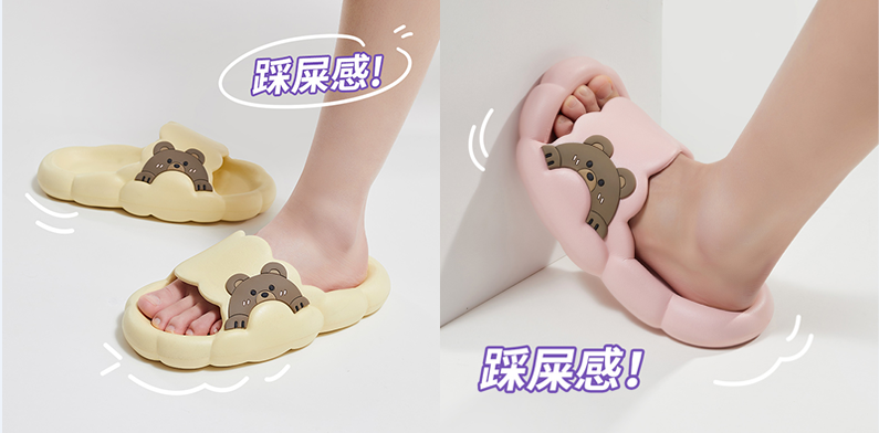 優(yōu)調(diào)新款Q萌小云朵，帶你體驗(yàn)踩在云端上的感覺~