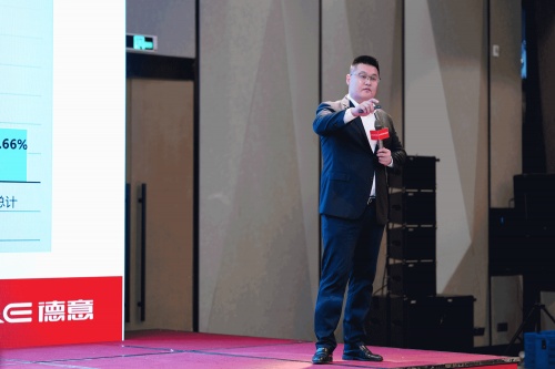均衡承經(jīng)典，宇宙贏未來！德意電器召開2022年度營銷年會(huì)
