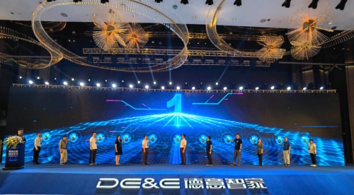 均衡承經(jīng)典，宇宙贏未來！德意電器召開2022年度營銷年會(huì)