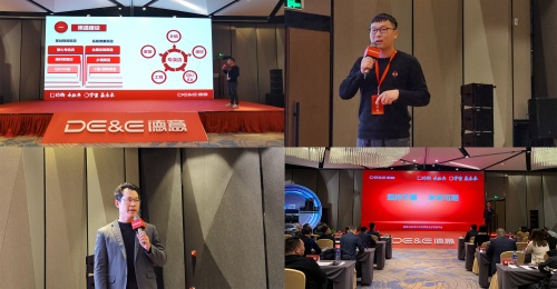 均衡承經(jīng)典，宇宙贏未來！德意電器召開2022年度營銷年會(huì)