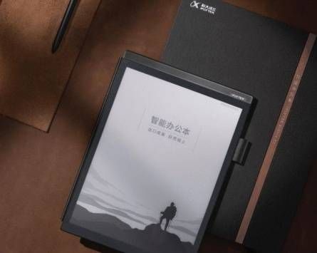 智能轉(zhuǎn)寫更高效，科大訊飛智能辦公本會議記錄準確率高達98%