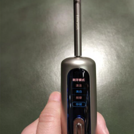 電動牙刷哪個牌子好？測評一臺名副其實的高端電動牙刷