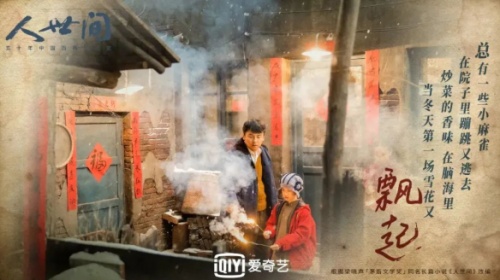 愛奇藝會員一年官方價格表，電視奇異果vip多少錢一月 年卡是多少錢
