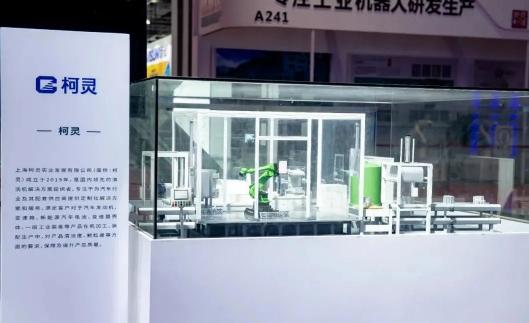 千億市場、200%增長，哈工智能機器人技術革新工業(yè)清洗！