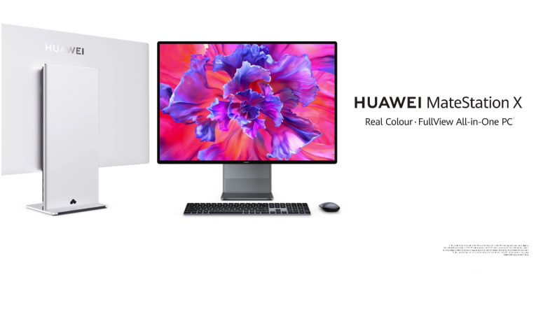 華為發(fā)布超級終端與多款PC平板新品，引領(lǐng)智慧辦公新體驗