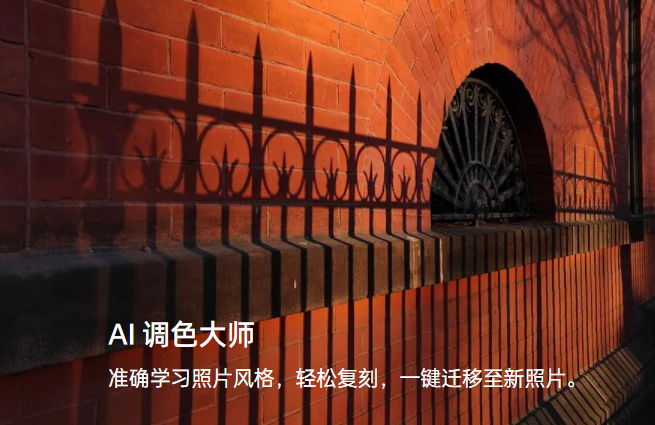 OPPO Find X5 Pro天璣版登頂AI性能和能效榜，搭載天璣9000旗艦芯AI表現(xiàn)拉滿